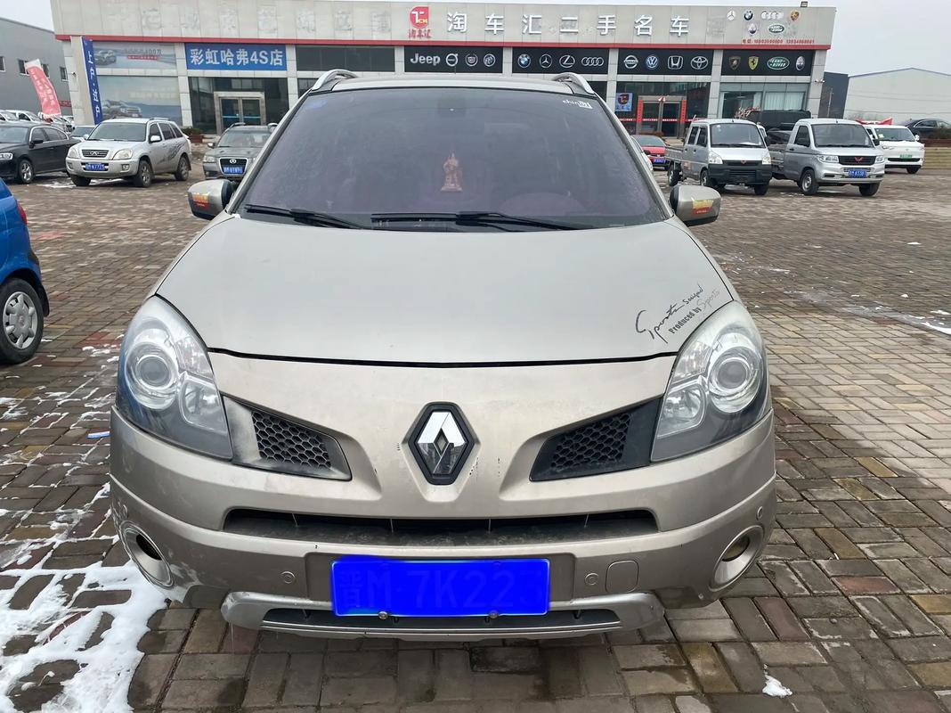 重庆316日产汽车与雷诺的合作，哈弗的低能耗柴油动力技术